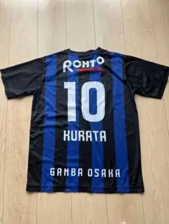 ガンバ大阪 倉田 10番 サッカーシャツ