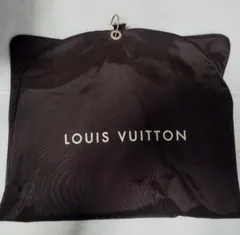 LOUIS VUITTON ガーメントバッグ ハンガー付き スーツ　ジャケット