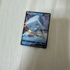 コオリッポV：ジムプロモカードパック 第1弾 PROMO S-Pプロモカード …