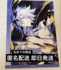 崩壊スターレイル ホヨランド ギフトセット アクリルスタンド