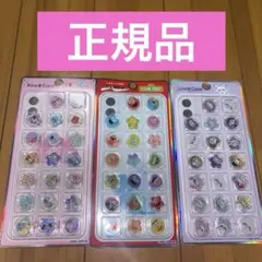 Kira Coro ほっぺちゃん セサミストリート ちいかわ シール 3点セット