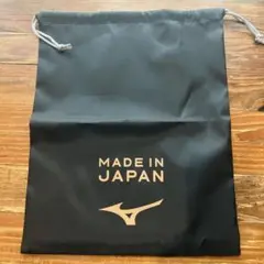 MORELIA NEOシューズケース 新品未使用