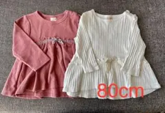 petit mineトップス チュニック白 ピンク80cm 2枚セット