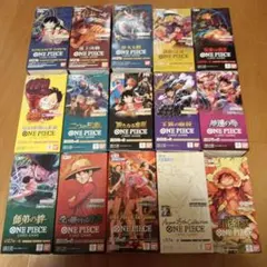 ワンピースカード15 BOXテープ付き、まとめ売りセット