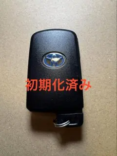 トヨタ純正 ヴォクシー スマートキー (4つボタン) 2個 送料込み - メルカリ