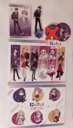 にじさんじ 剣持刀也 スイパラ アクスタ まとめ売り