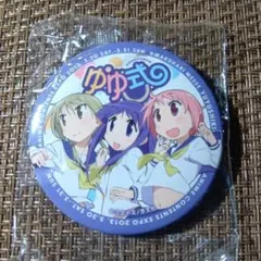 激レア　「ゆゆ式」　日向縁 缶バッジ 2025年最新】ゆゆ式 バッジの人気アイテム - メルカリ