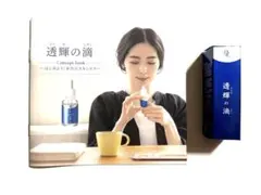 2026年最新】透輝の滴の人気アイテム - メルカリ