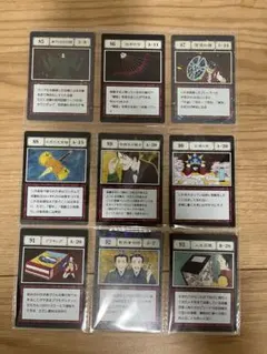 HUNTER×HUNTER グリードアイランド カード 9枚セット HUNTER×HUNTER グリードアイランド カード 9枚セット - メルカリ