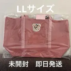 【新品未使用】フェイラー　オールドテディガールワッペントートバッグ(大)