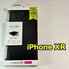 エレコム iPhoneXR ケース 手帳型 ソフトレザーカバー 磁石付390