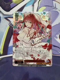 リセ　lycee overture エスカレイヤー 直筆 サイン　SP リセ lycee overture エスカレイヤー 直筆 サイン SP - メルカリ