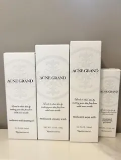 ナリスアクネグラン薬用4品セット