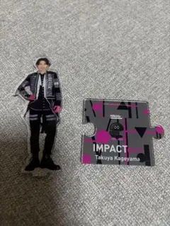 2025年最新】impactors アクスタ影山拓也の人気アイテム - メルカリ