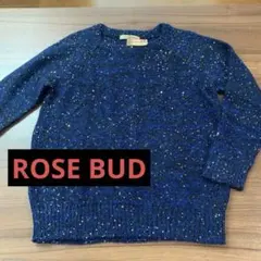 ローズバッド ニット