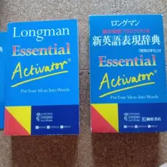 Item thumbnail for item cd187f0c-0a02-4b24-857f-2eb7f85efea2