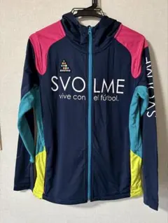 【svolme】Sサイズ 165cm ジャージ