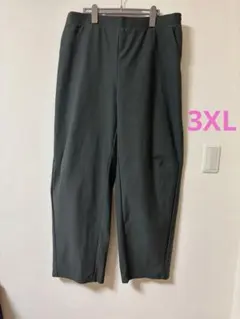 大きいサイズ　ユニクロ　UNIQLO　ジャージーカーブパンツ　丈長め　3XL