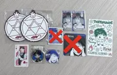 ロイ・マスタング 鋼の錬金術師 ハガレン まるくじ