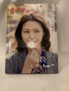 Item thumbnail for item 1616aff4-b5cc-4536-b3ac-149cc9c0c91d