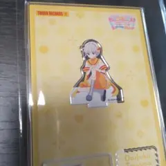 水風　基本無言取引様 リクエスト 4点 まとめ商品