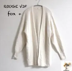 美品　ROUGE VIF フォックス&ラクーン　ロングカーディガン　オフホワイトのサムネイル