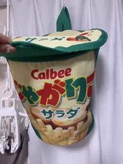 Item thumbnail for item 1a939252-3600-4633-9e03-08f152743c15