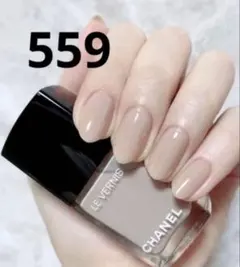CHANEL ヴェルニ ロング トゥニュ559 フレンジー ネイル 人気色