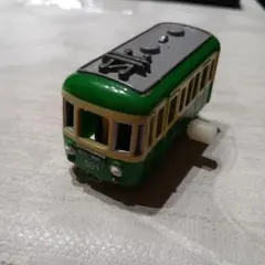 Item thumbnail for item 6978e0b5-acb2-42ee-a735-4e3cddcc933a