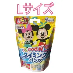GOO.N 水遊び用スイミングパンツ Lサイズ 4枚入のサムネイル