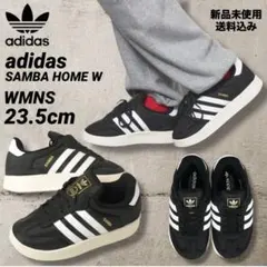 adidas スリッポン