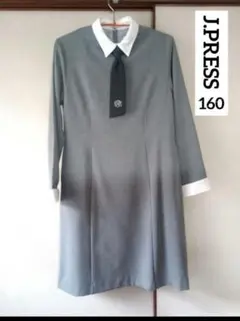 【J.PRESS】フォーマル ワンピース J.プレス 長袖 160 キッズのサムネイル