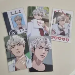 2025年最新】eunhoの人気アイテム - メルカリ