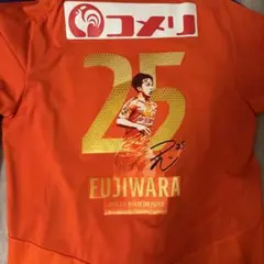 2025年最新】アルビレックス ユニの人気アイテム - メルカリ