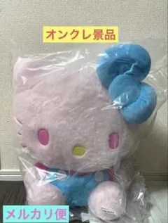 Item thumbnail for item ae4d2d4e-65b5-4cb5-8df4-59949560699d