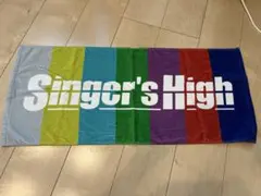 シンガーズハイ Singer's High タオル 青 シンガーズハイ(SINGER'S HIGH) 青タオル