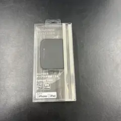 SoftBank Lightningケーブル SB-CA35-APMT/BK