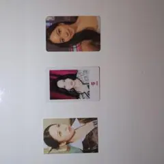 TWICE ミナ　カード3枚セット
