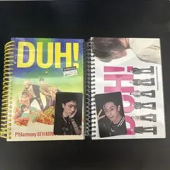 2025年最新】ピーワンハーモニーの人気アイテム - メルカリ