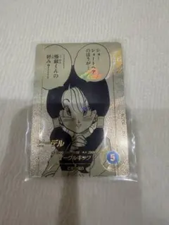 h*!様 ドラゴンボールスーパーダイバーズアドバンスパック40th ビーデルR★