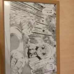 2026年最新】雷句誠原画展 ゼオンの人気アイテム - メルカリ