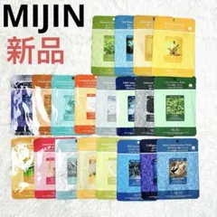 【新品】MIJIN シートマスク 20枚セット 韓国コスメ まとめ売り
