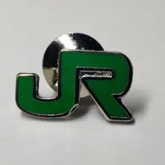 ＪＲ　東日本　襟章　社章　ネジ　純銀　国鉄　電車　列車　汽車　機関車　レトロ JR 東日本 襟章 社章 ネジ 純銀 国鉄 電車 列車 汽車 機関車