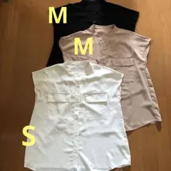 GU ジーユー　バンドカラーシャツ　3枚　白　黒　ベージュ　Sサイズ　Mサイズ
