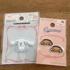 シナモロール　ワッペン　Sanrio
