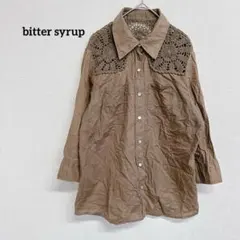 Item thumbnail for item 37eff06e-a6dc-461b-8d62-02b89e044f6a