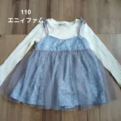 フラワープリントチュニック 110