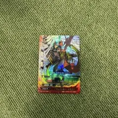 Item thumbnail for item d1d53c86-c7aa-44c0-9ceb-b483e95940c2