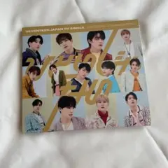 SEVENTEEN ひとりじゃない 初回限定盤D