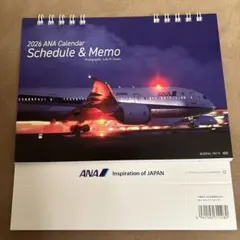 株主優待で送付された2026年版ANA卓上カレンダー